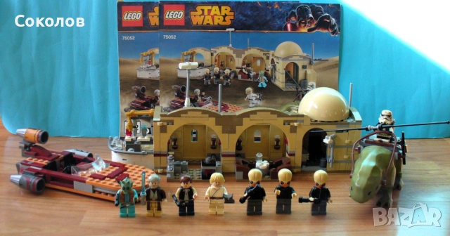 LEGO® Star Wars 75052 - "Mos Eisley Cantina"
