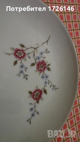 Порцеланови чинии със златен кант 3 броя на Bareuther Waldsassen, Bavaria, Germany , снимка 6 - Чинии - 54046072