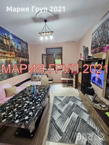 🏡✨ МАРИЯ ГРУП 2021 ПРЕДСТАВЯ ✨🏡 🔑 ТУХЛЕН ОБЗАВЕДЕН АПАРТАМЕНТ В ИДЕАЛЕН ЦЕНТЪР НА ГР. ДИМИТРОВГРА