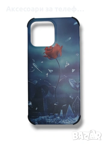 Iphone 14 Pro Max Твърди цветни кейсове с подсилени ръбове, снимка 7 - Калъфи, кейсове - 55121028
