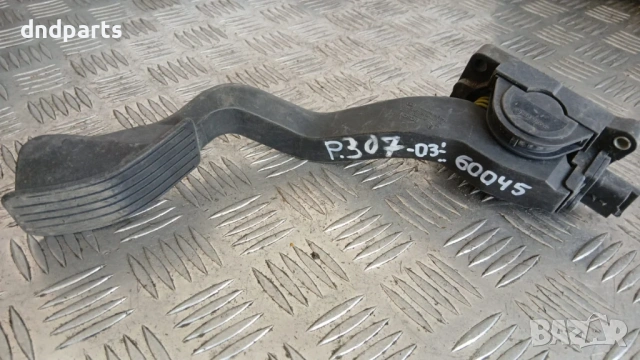 Потенциометър на газта Peugeot 307 2003 0280752251 9646702180