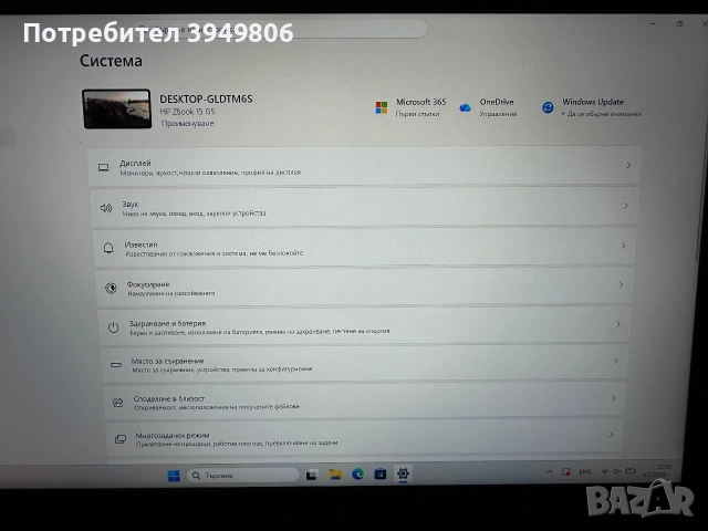 HP ZBook 15 G5 | i7-8850H | 32GB RAM | 1TB SSD | Quadro P2000 4GB | Win11 Pro, снимка 12 - Лаптопи за работа - 55198181