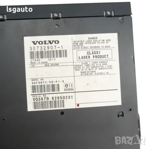 Модул навигация Volvo V50 2004-2010 ID: 162761 OEM 30732907-1, снимка 3 - Части - 55299533