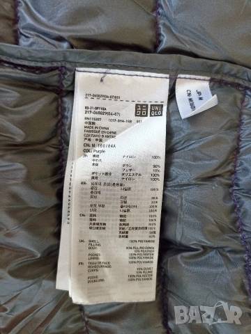 Дамско пролетно яке Uniqlo, снимка 4 - Якета - 54514810