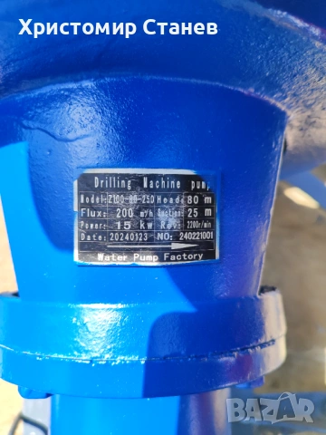 Сондажна кална помпа 4 цола, снимка 2 - Други - 54252753