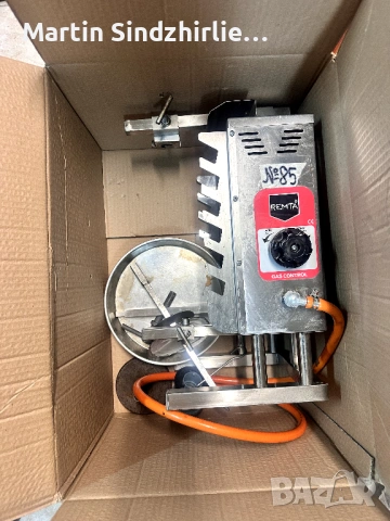 Малък професионален газов грил / дюнер машина REMTA