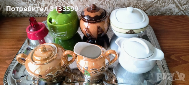 ЗАХАРНИЦИ; Две порцеланови канички, снимка 7 - Колекции - 51697976