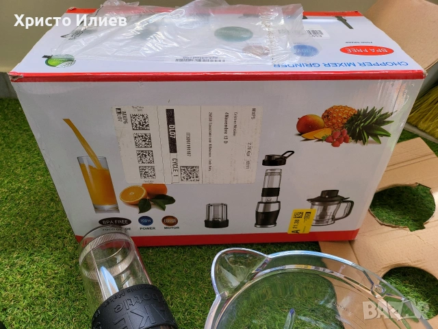 Блендер Смути миксер 700W, снимка 16 - Блендери - 55031069