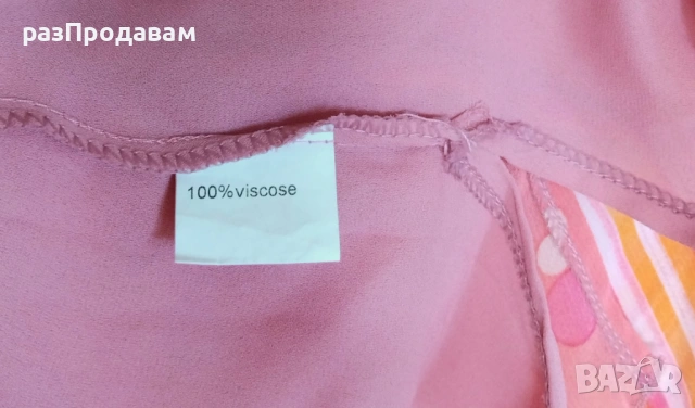 Дамска Воалена Блуза-XL-XXL-XXXL-XXXXL-Марка Lorenzo Fashion- Пролет- Лято / с цип на гръб, снимка 5 - Блузи с дълъг ръкав и пуловери - 54613685