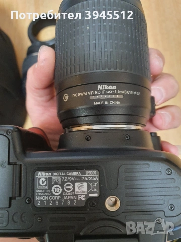 Фотоапарат Nikon, снимка 3 - Фотоапарати - 54606214