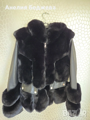 Дамско кожено яке