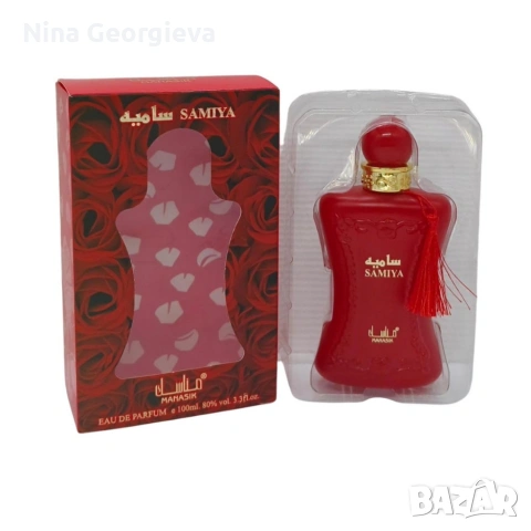 Арабски парфюм SAMYA Eau De Parfum, снимка 2 - Дамски парфюми - 54478656