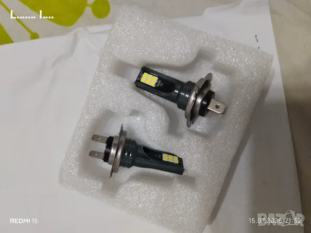 LED  H1--- H7---H11, снимка 8 - Аксесоари и консумативи - 55304374