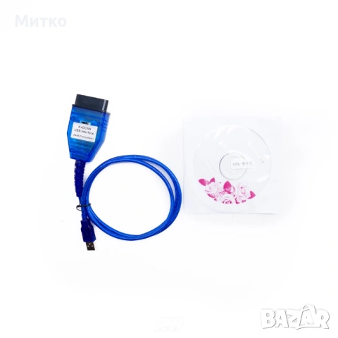 KDCAN K+D CAN КАБЕЛ KCAN DCAN EDIABAS OBD OBD2 OBDII ИНТЕРФЕЙС BMW, снимка 4 - Аксесоари и консумативи - 54843327