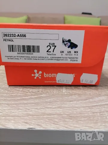 Детски сандали Biomecanics superfit, снимка 4 - Детски сандали и чехли - 55477523