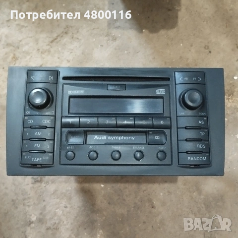 Cd Radio music Audi A3 /Сд Радио музика Ауди А3 2000г
