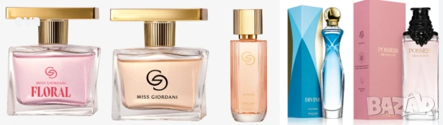 ORIFLAME - Divine, Eclat, Love Potion, Giordani,Amber Elixir, снимка 7 - Дамски парфюми - 53132895