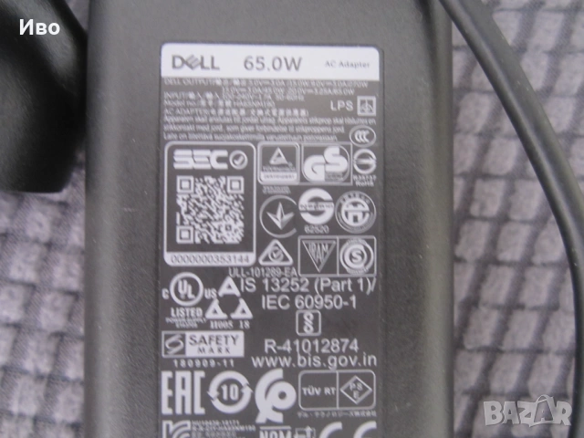 Оригинално зарядно Dell 65W USB-C, снимка 2 - Лаптоп аксесоари - 54573334