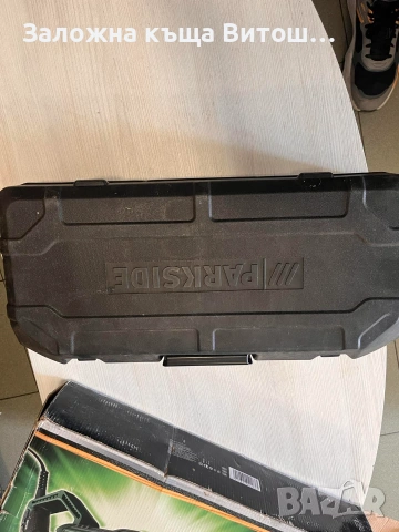 Саблен трион Parkside PFS 710 C2, снимка 3 - Други инструменти - 55015942