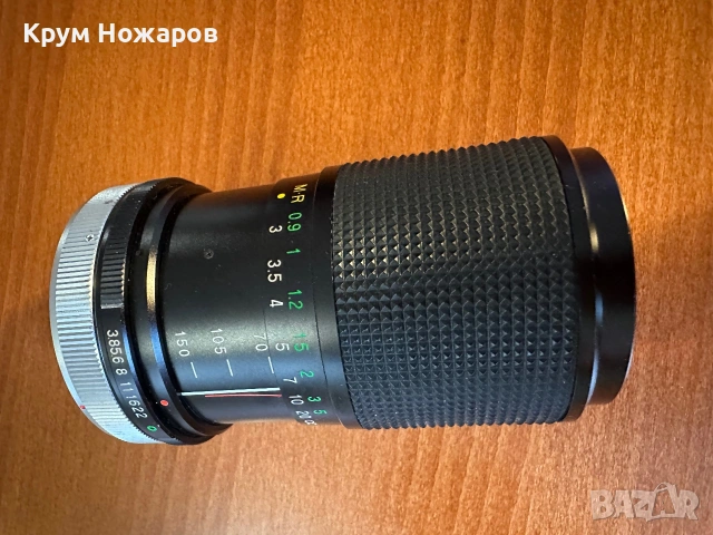 Продавам Обектив Vivitar. 70-150mm. 1:3.8 MC. Macro. Focusing. Zoom. No.22043977. Ф52 mm. , снимка 3 - Обективи и филтри - 55252319