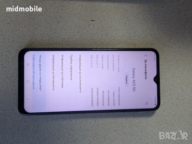 Samsung A23 5G , снимка 3 - Samsung - 54991047