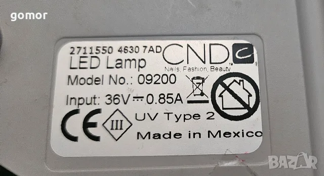 Лампа за нокти CND LED Ноктополиращ Уред LED 36W Бял, снимка 8 - Друга електроника - 55313514