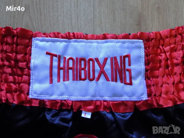 клин venum/thaiboxing mma muay thai бокс екип къси панталони шорти долнище мъжки оригинал XL/L, снимка 15 - Спортни дрехи, екипи - 44573660