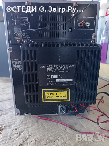 уредба SONY JVC Philips Universum Thomas , снимка 3 - Аудиосистеми - 54495774