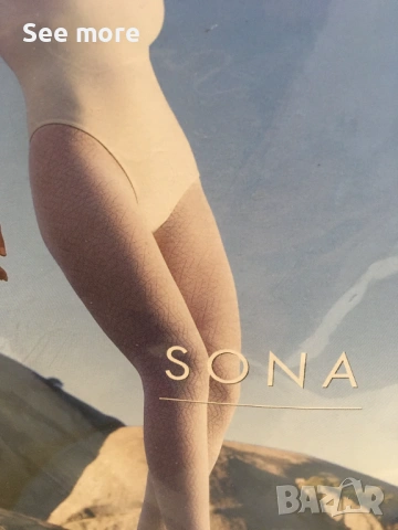 Wolford и Joop!  чорапогащници, снимка 4 - Бельо - 54014716