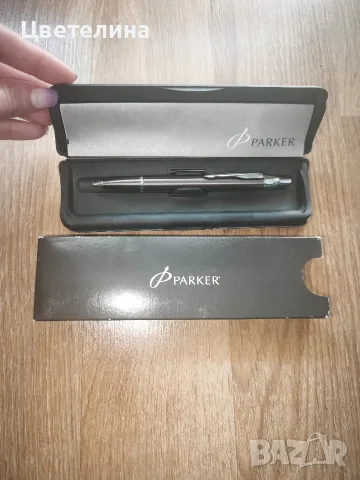 Химикалка Parker Royal IM Rituals Grey CT
