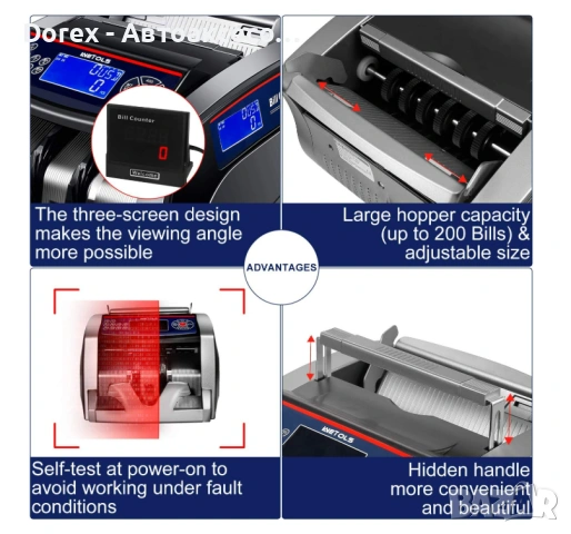 Банкнотоброячна машина с UV и MG проверка, външен дисплей, 1000 банкноти/мин – професионален модел, снимка 8 - Аксесоари и консумативи - 54208011