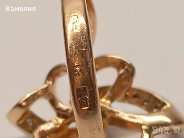 Руско злато , снимка 14 - Пръстени - 54254350