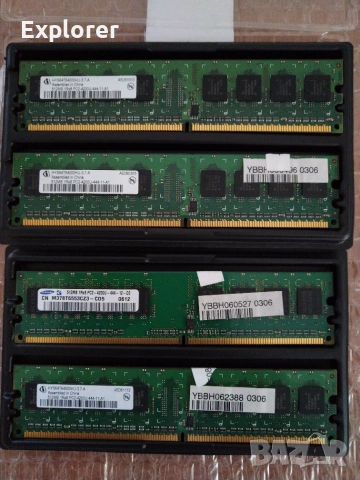 Компютърни части- Дъно, CPU, RAM, Video, HDD, снимка 5 - Други - 55101946