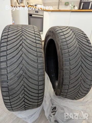Bridgestone AllSeason 6 225/45 R17