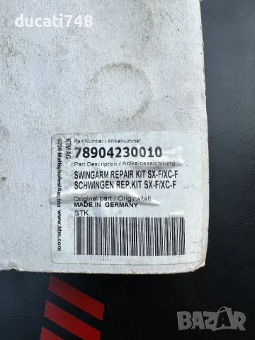 ОЕМ Кит линково окачване KTM SX-F/XC-F, Husqvarna FE/TE, снимка 2 - Части - 55532145