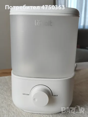 Levoit Classic 160-мини овлажнител