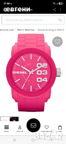 Diesel DZ-1569 , снимка 7 - Дамски - 54238315