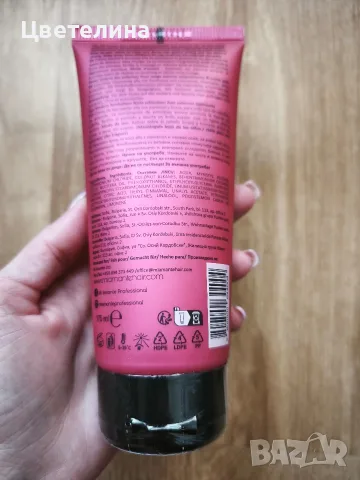 Крем за коса Mi Amante Ella Renew Boutique Hair Cream 175 ml., снимка 5 - Продукти за коса - 55509656