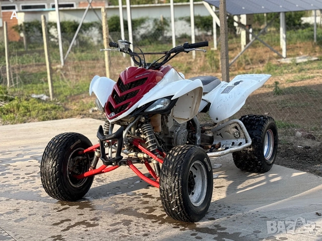 Yamaha Raptor 700 