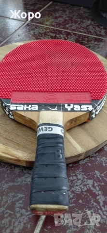 хилка за тенис на маса