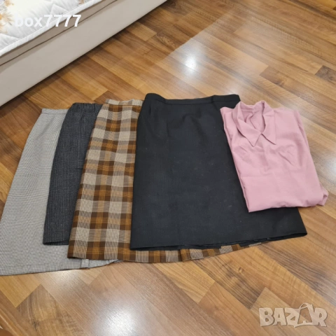 Поли за есента