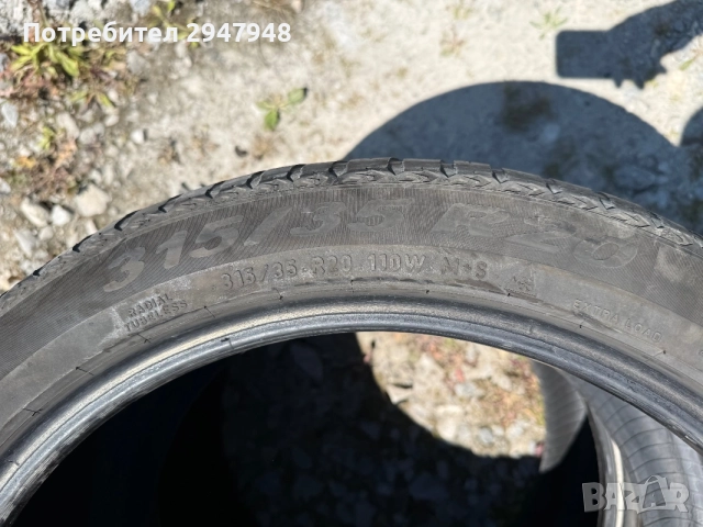 Гуми спорт пакет 20ки 315/35/20 и 275/40/20, снимка 2 - Гуми и джанти - 55111473