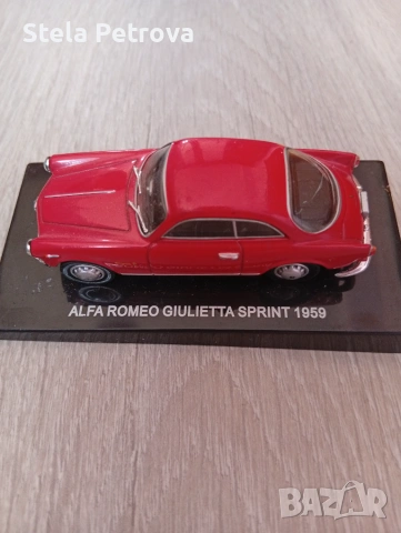 Колекционерска количка Alfa Romeo Sprint 1959г, снимка 3 - Колекции - 55108671