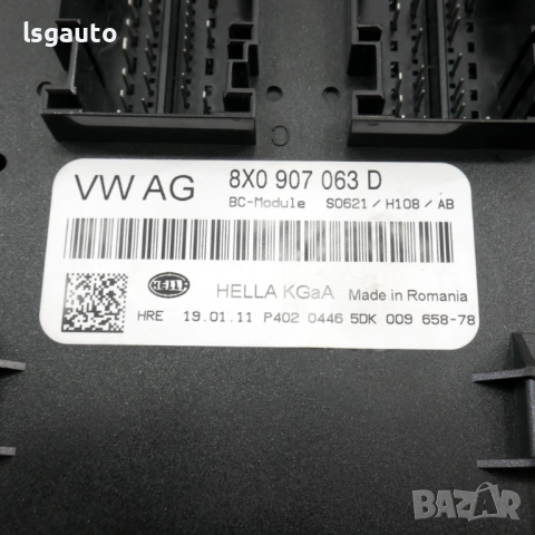 BCM модул AUDI A1 (8X) 2010-2018 ID: 161318 ОЕМ № 8X0907063D, снимка 2 - Части - 54779458