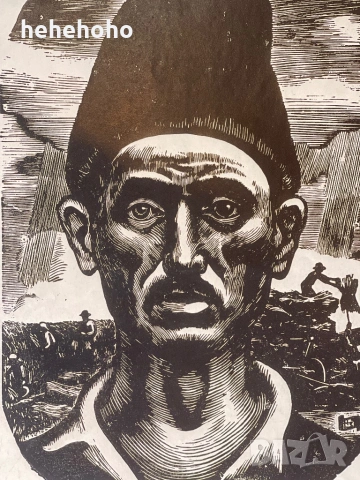 Графика на Никола Златев - Селянин, снимка 2 - Картини - 54887716