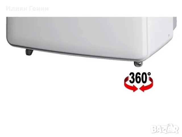 Мобилен климатик »Smart Cool 12000 Plus, снимка 7 - Климатици - 55345026