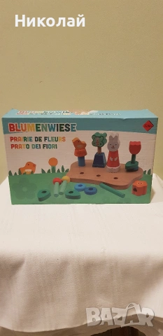 2 дървени детски играчки, снимка 12 - Игри и пъзели - 53145712