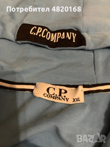 Мъжко худи C.P. Company (реплика) - размер XXL, снимка 2 - Суичъри - 54457541