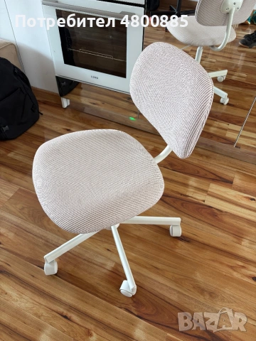 Офис стол IKEA