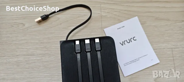 power bank VRURC T2066 20000mAh, 20W Fast Charge с вградени кабели, снимка 3 - Външни батерии - 55416438